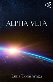 Alpha Veta By Luna Torashyngu
